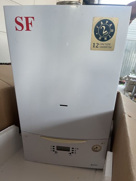 Газовые котел SF 160 кв