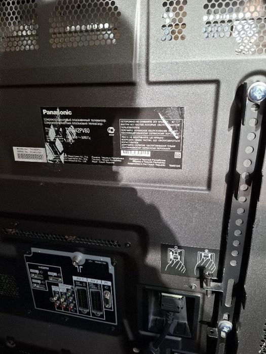Телевизор плазменный PANASONIK