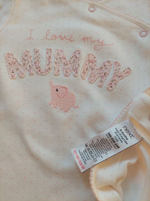 Salopete Next 74, 6-9 luni