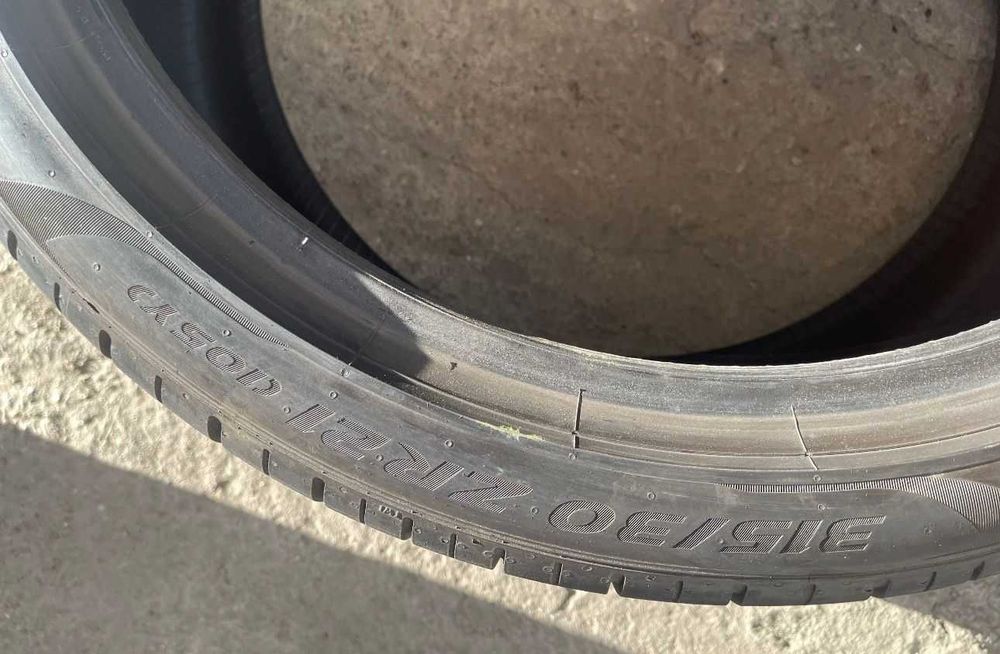 315/30 ZR21 Pirelli P ZERO DOT 2021