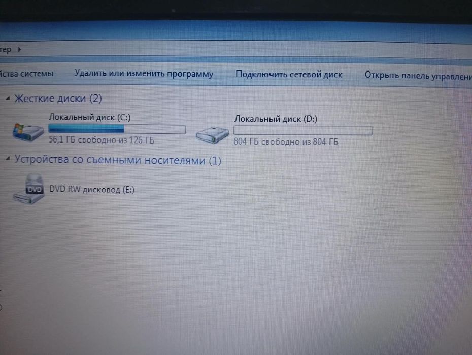 Продам ноутбук Acer 50 тыс