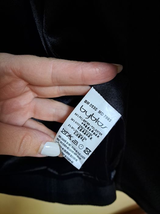 Дамско палто Byblos