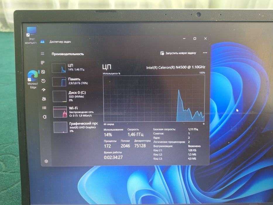 Acer Aspire 3 A315-35 Celeron N4500, 4GB RAM DDR4, 256 SSD, Windows 11