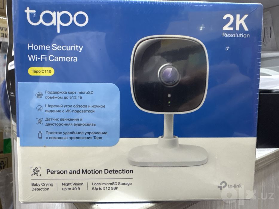 Tapo cameralar kamera c110, c206, c210, c225, c246D, c320ws, c510ws