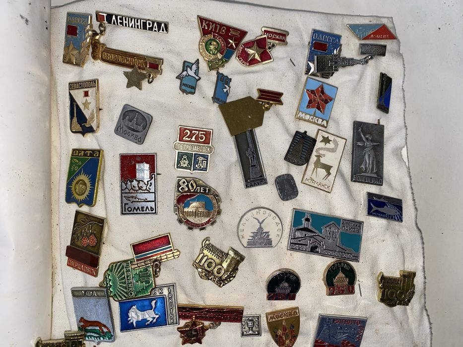 Значки городов (СССР)