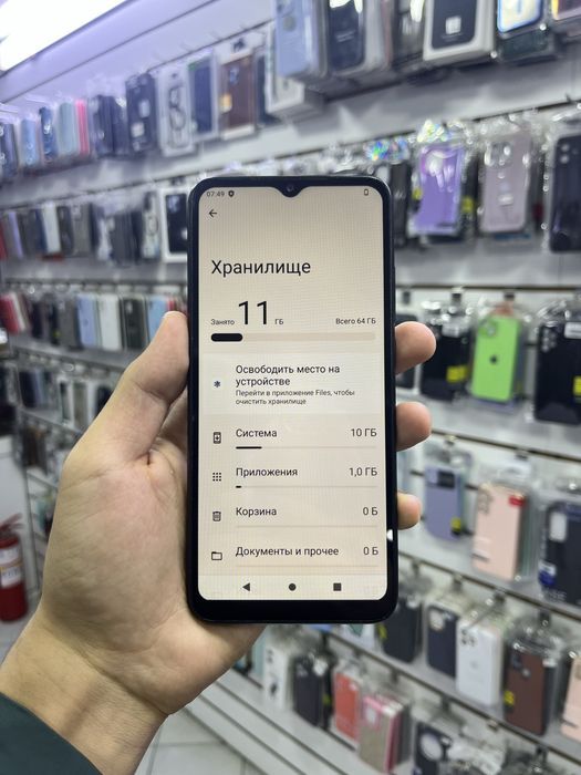 Телефон Б/у Айфон самсунг