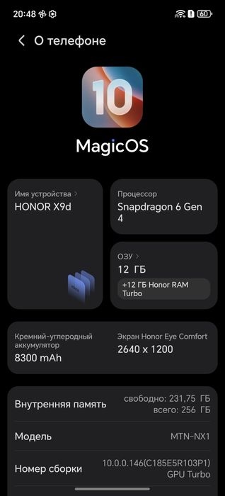 Honor X9d с гарантии