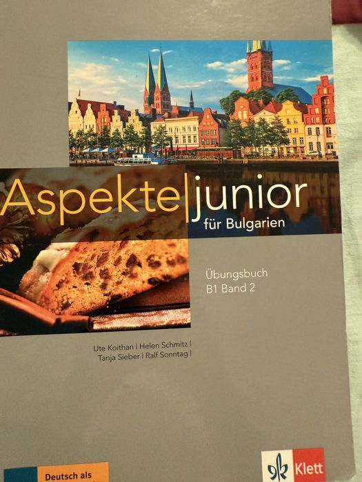 Учебни тетрадки и помагала по немски език