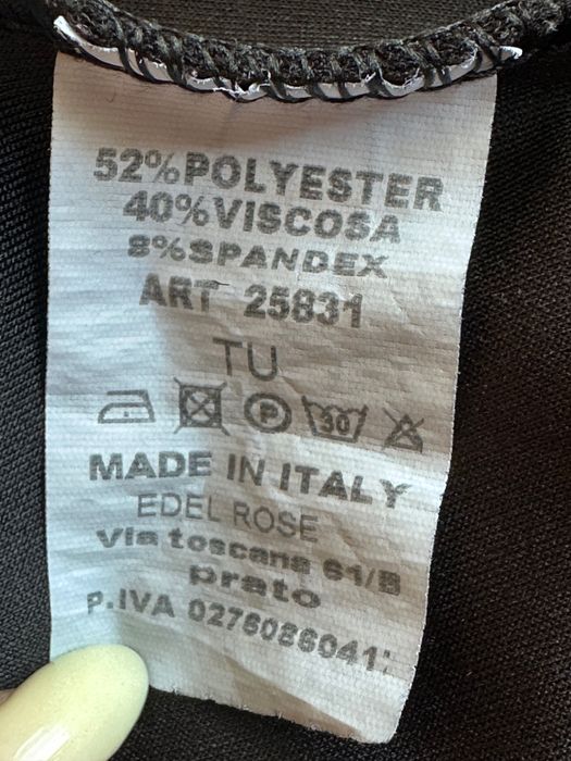 Чисто нов комплект анцуг/спортен комплект