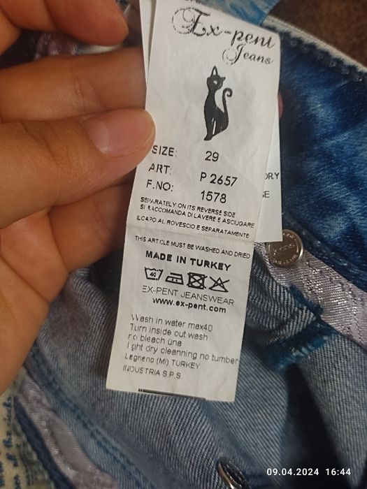 Джинсы С Турции  с паетками