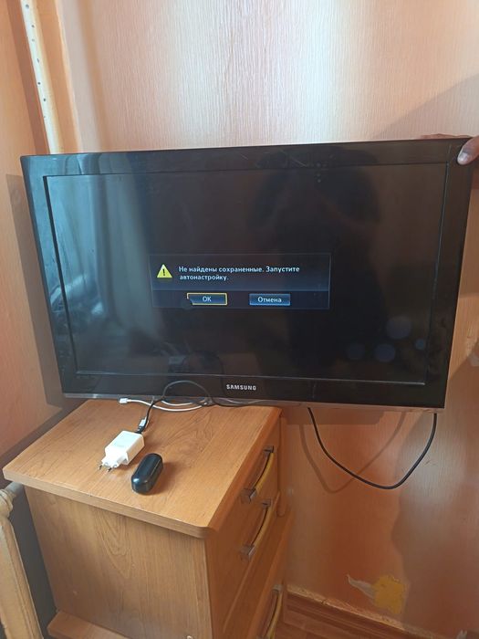 Продам телевизор Самсунг