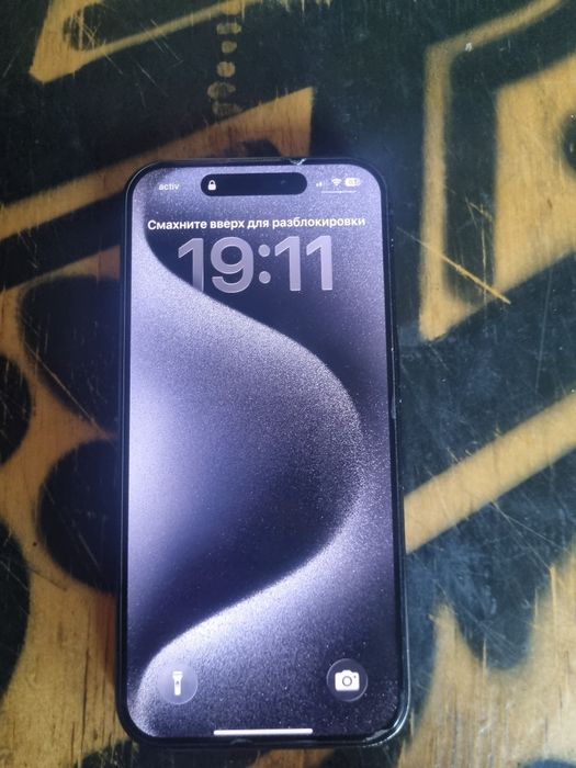 15 pro в хорошом состаяние
