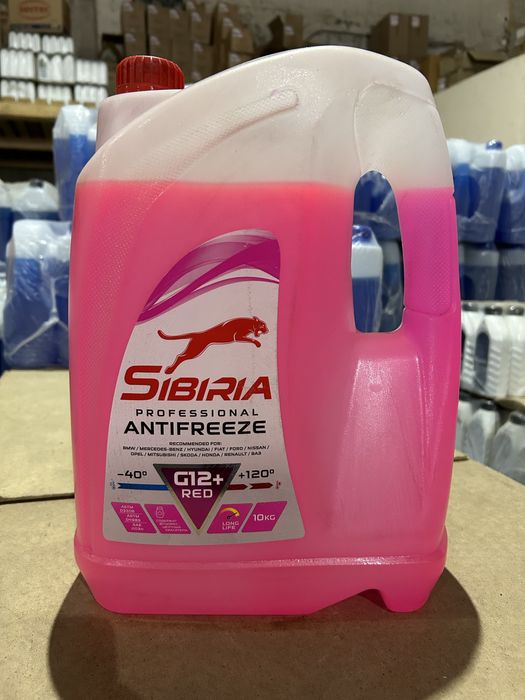 Антифриз Sibiria оптом