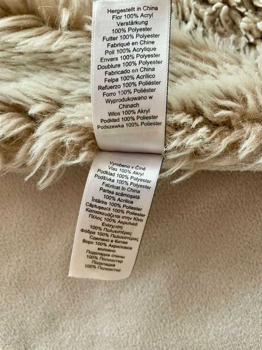 pătură single groasă Next