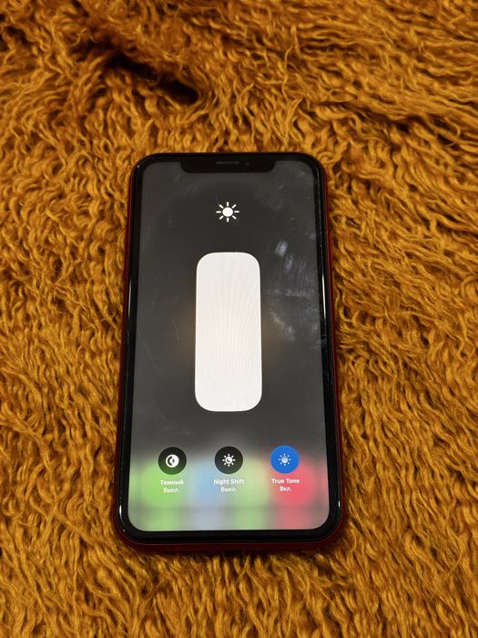 iPhone XR   64GB