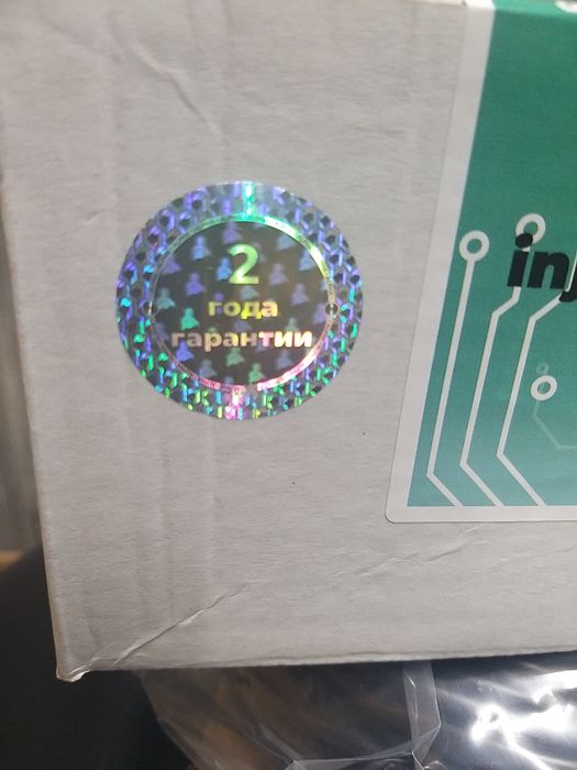 Газ жабдықтары/ГБО