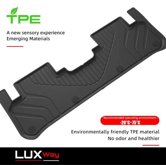 Салон коврик для L9 от «LuxwayShop»