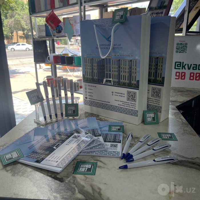 Сумки и пакеты с вашим логотипом