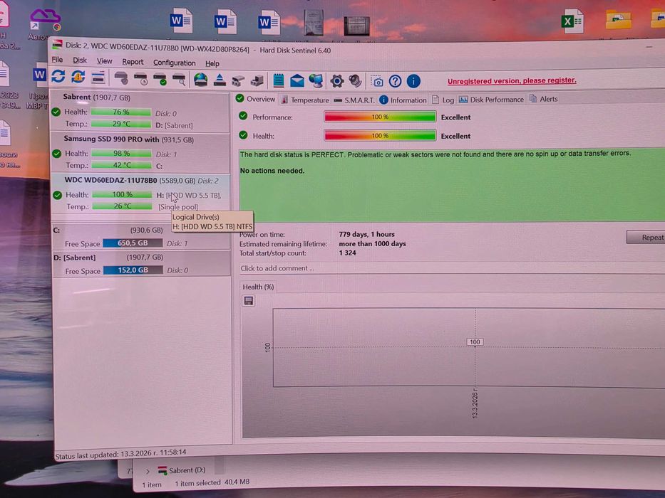 Външен HDD WD My Book V3 6TB, 3.5", USB 3.0, Черен