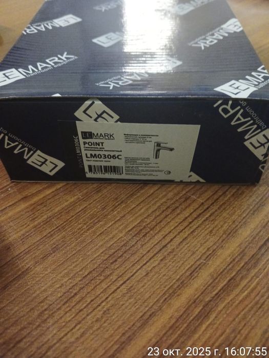 Смесителя для роковины LEMARK