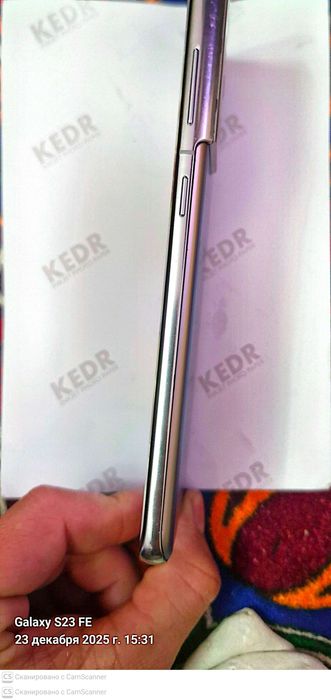 Samsung galaxy s21 ultra