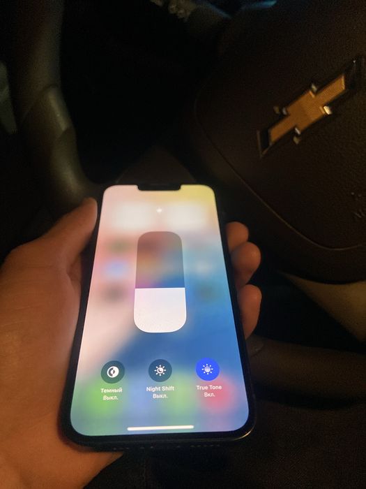 Айфон 13 срочнооо