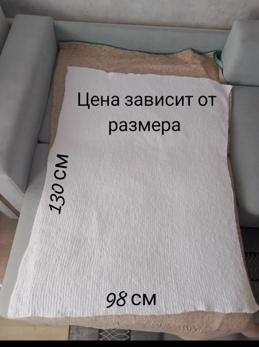 Детский плед .   .