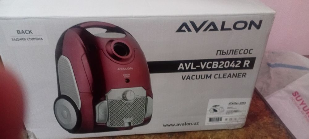 Pilisos sotiladi surochni