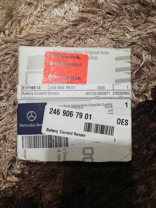 Продавам сензор за ток на батерията за Мерцедес W205