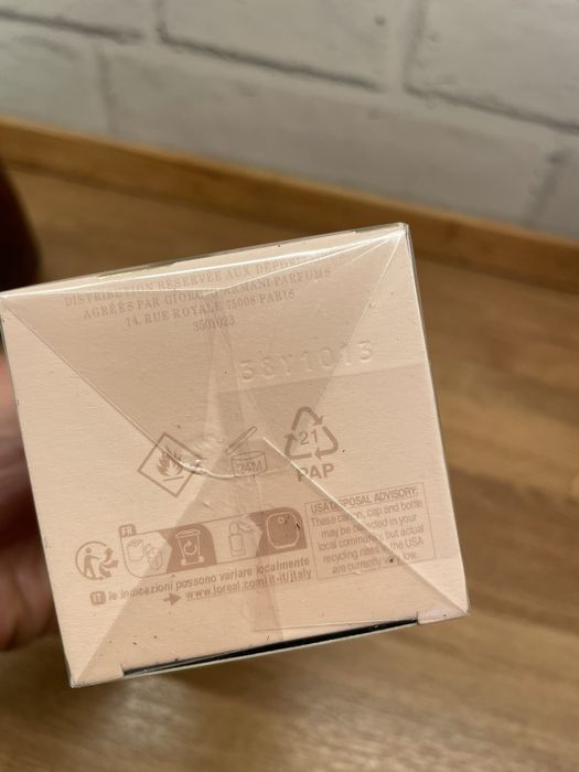 Giorgio Armani Si  100ml parfum