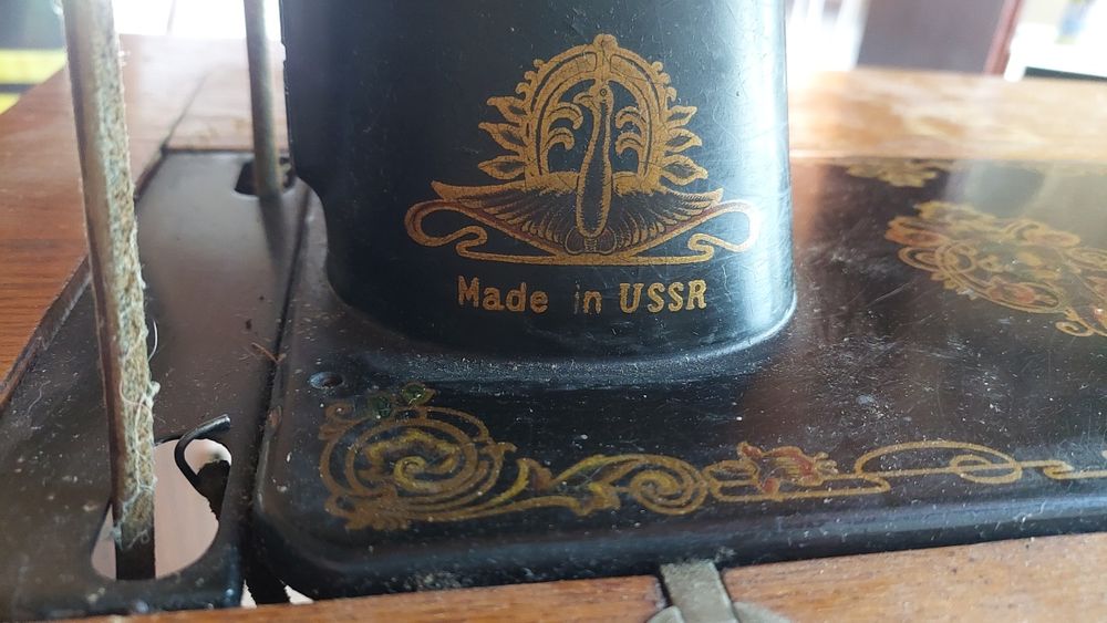 Шевна машина UNION - крачна