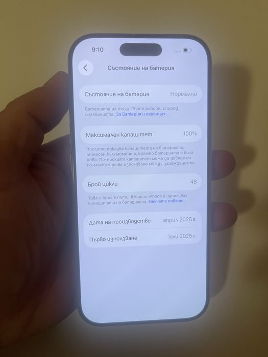 Iphone 16pro 128GB 100% bat 48 цикли