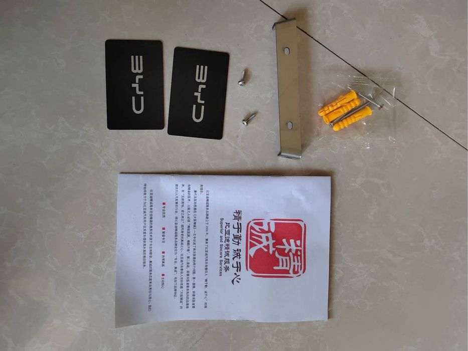 Зарядка для byd 7 kw оригинал