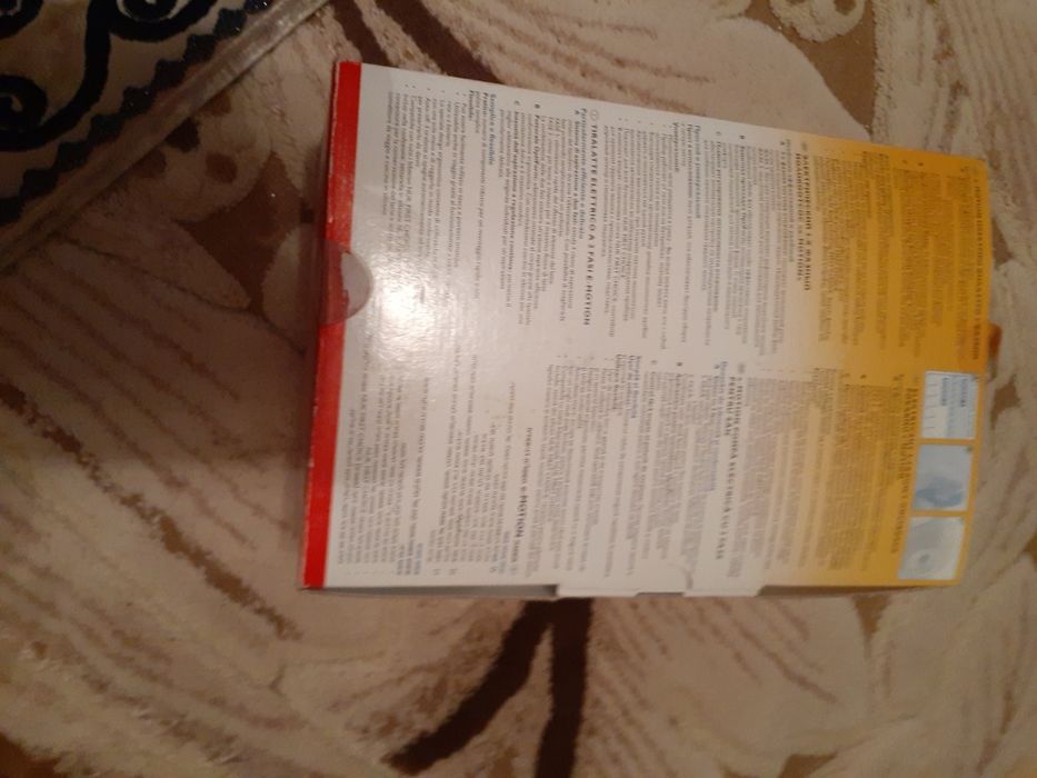 Продам молокоотсос е-    Motoon