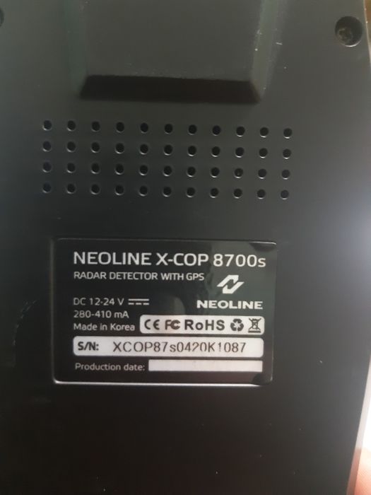 Neoline x-cop 8700s
