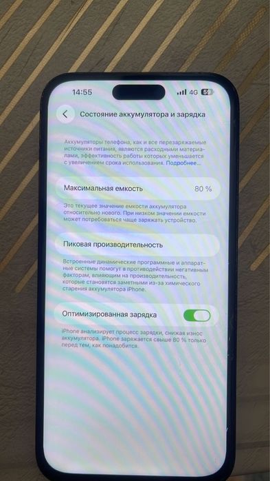Iphone 14 pro max 256gb