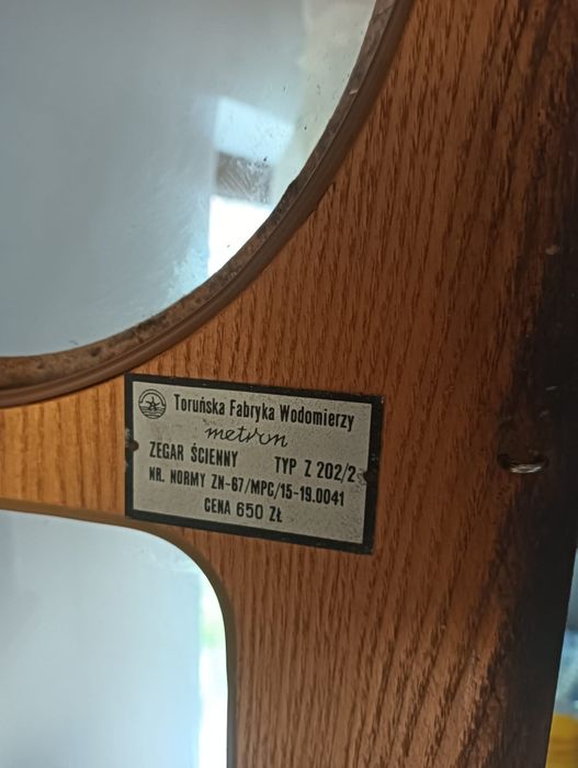 Ceas cu pendul antic