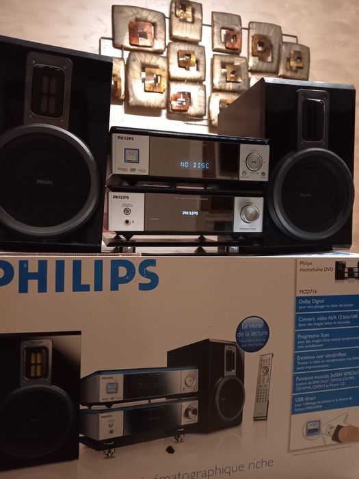 Уредба музикална