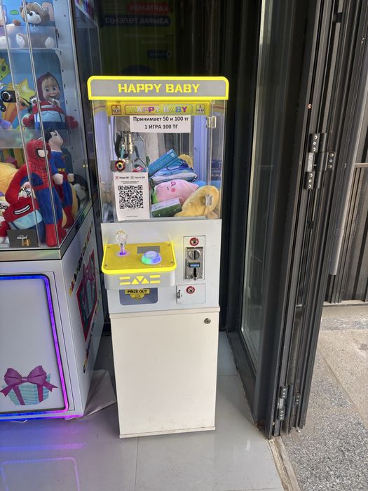 Продам аппарат Хватайка с Местом !