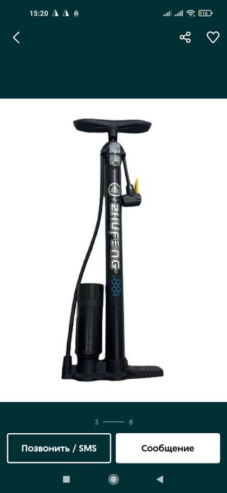 Насос автомобильный ручной.Nasos avtomobilniy ruchnoy