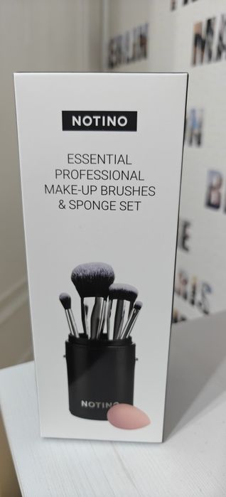Set de pensule pentru fard. Make-up  Brushes