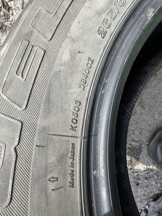 Летние шины Bridgestone, б/у