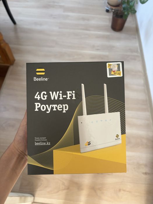 Роутер beeline 4G новый