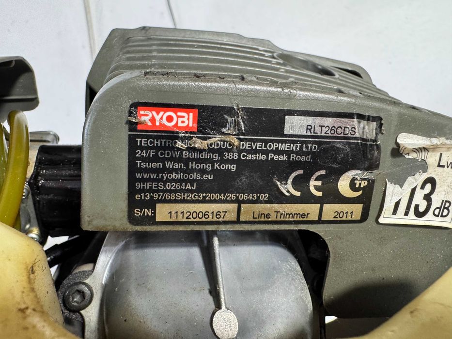 Храсторез бензинов - Ryobi / 50см / 170 см