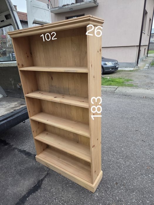 Чамов скрин с чекмаджета