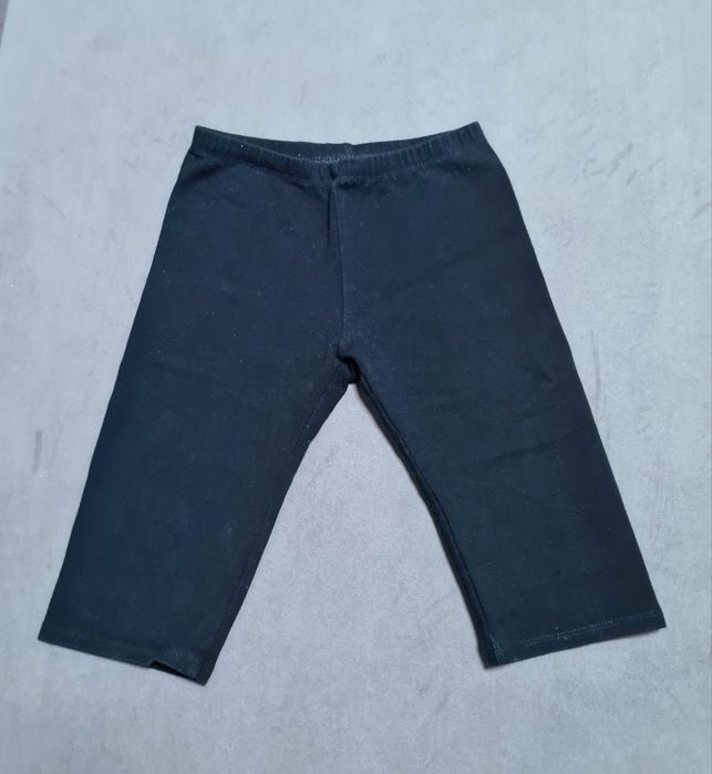 Спортивные штаны