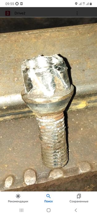 Вулканизация услуги!!!