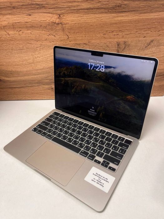 MacBook Air M3/BariBarShop/рассрочка