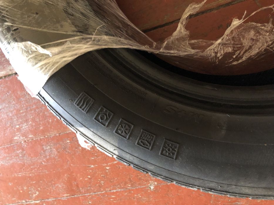 Balon sotiladi kumhoo