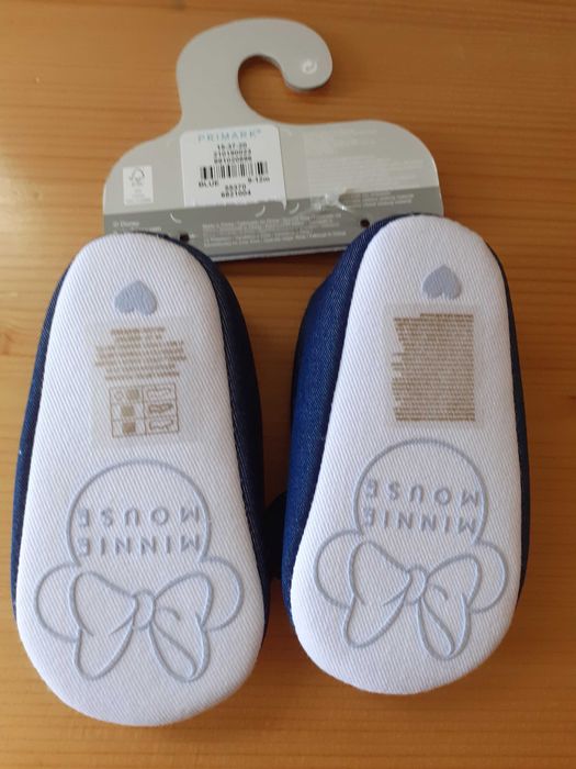 нови буйки Мини -